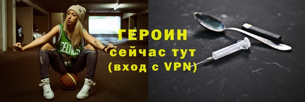 ПСИЛОЦИБИНОВЫЕ ГРИБЫ Белокуриха